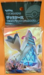 Japanese Pokemon Gigantamax Duraludon Deck Box